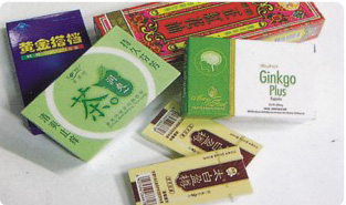 三維包裝機案例